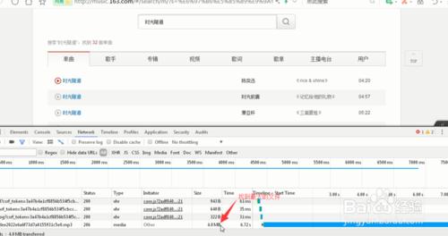 qq空间经典背景音乐,90后qq空间背景音乐