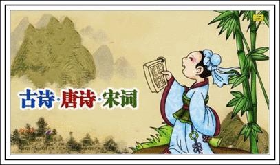 诗词平水韵的技巧,平水韵106韵表来历