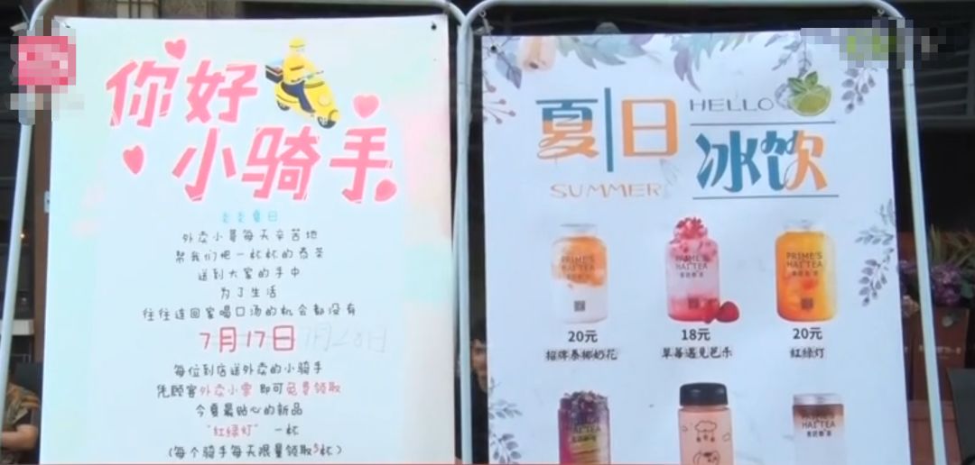 奶茶有毒吗可以放心大胆喝吗,哪种奶茶有毒又不能喝