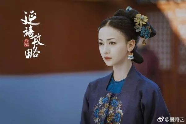 延禧攻略娘娘们的皇服,延禧攻略娘娘排行