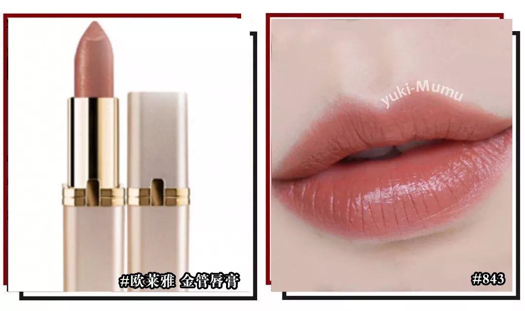 延禧攻略娘娘们的皇服,延禧攻略娘娘排行