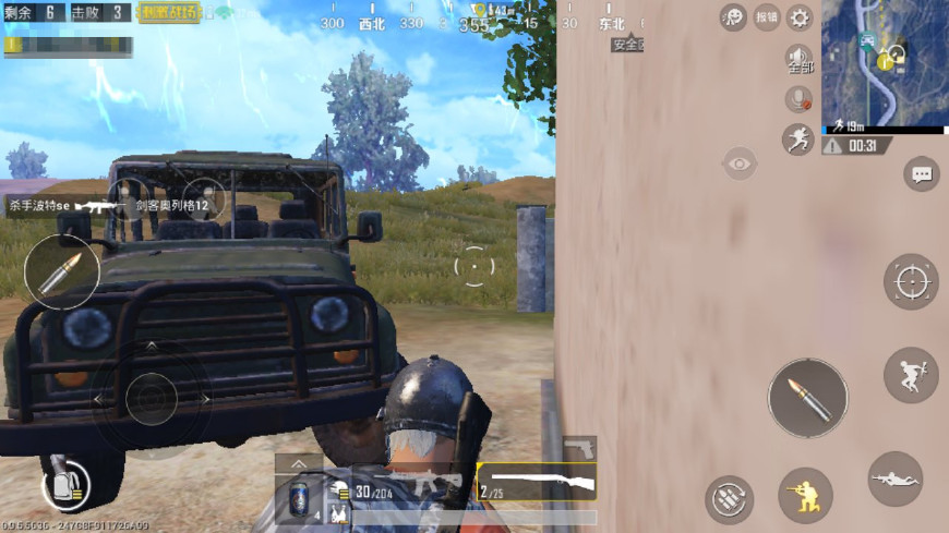 刺激战场单排和四排都可以上分吗,吃鸡单人四排上分容易还是单排