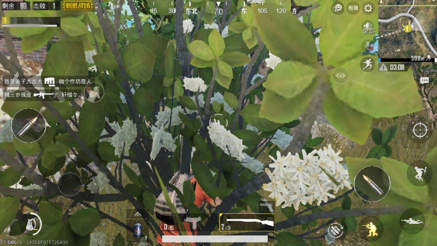 刺激战场单排和四排都可以上分吗,吃鸡单人四排上分容易还是单排