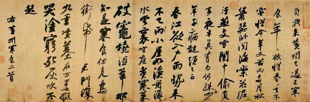 书法最有名的人和作品,书法十大最好书法家排名