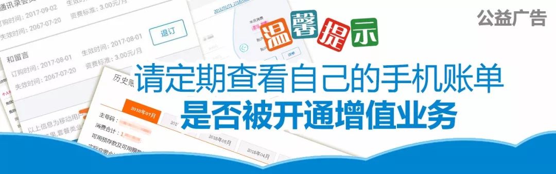 惨不忍睹！嘴巴里灌开水、眼眶周围都是血……男童走失被邻村人虐待