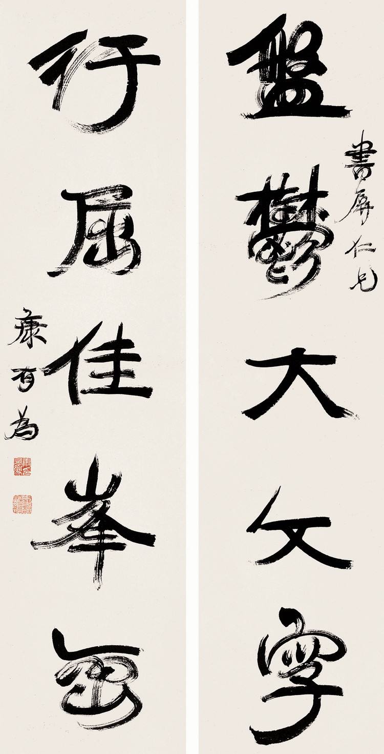 书法最有名的人和作品,书法十大最好书法家排名