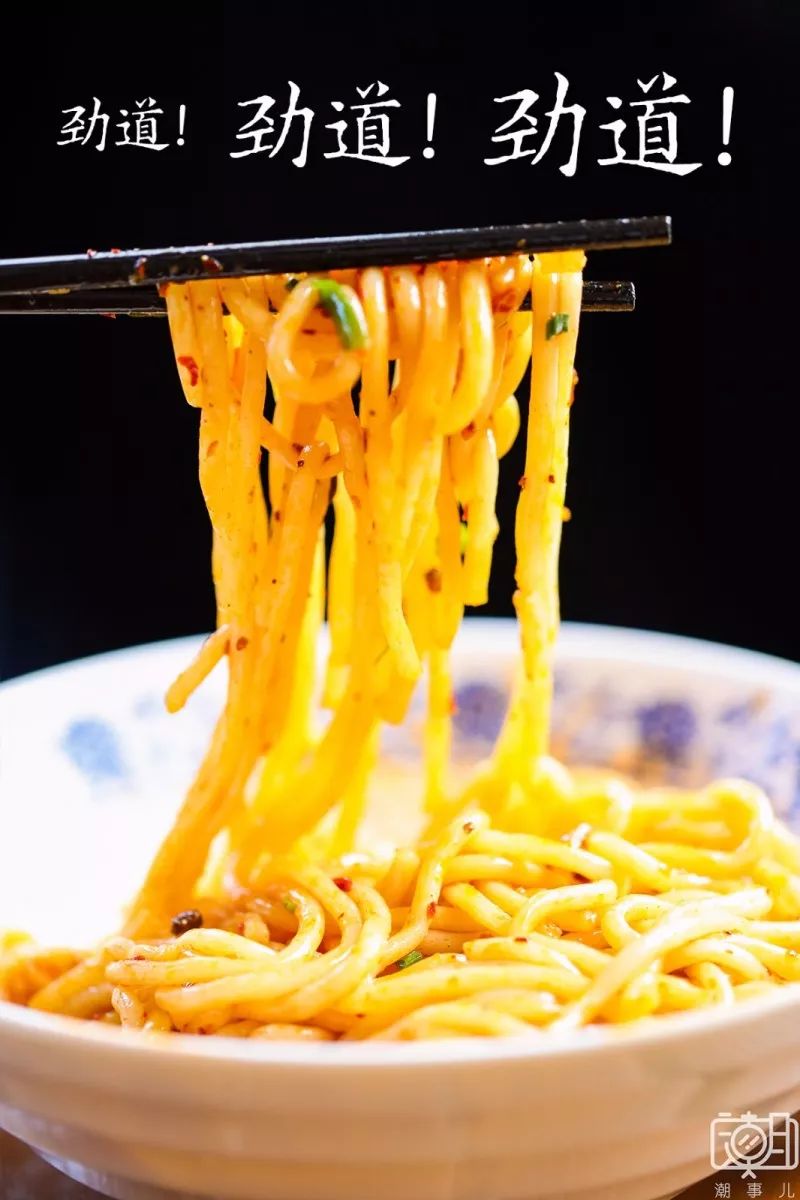 龙华好吃的粉面馆有哪些,佛山粥粉面排行