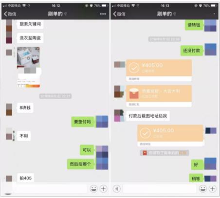 日赚千元真实案例,日赚1000详细攻略