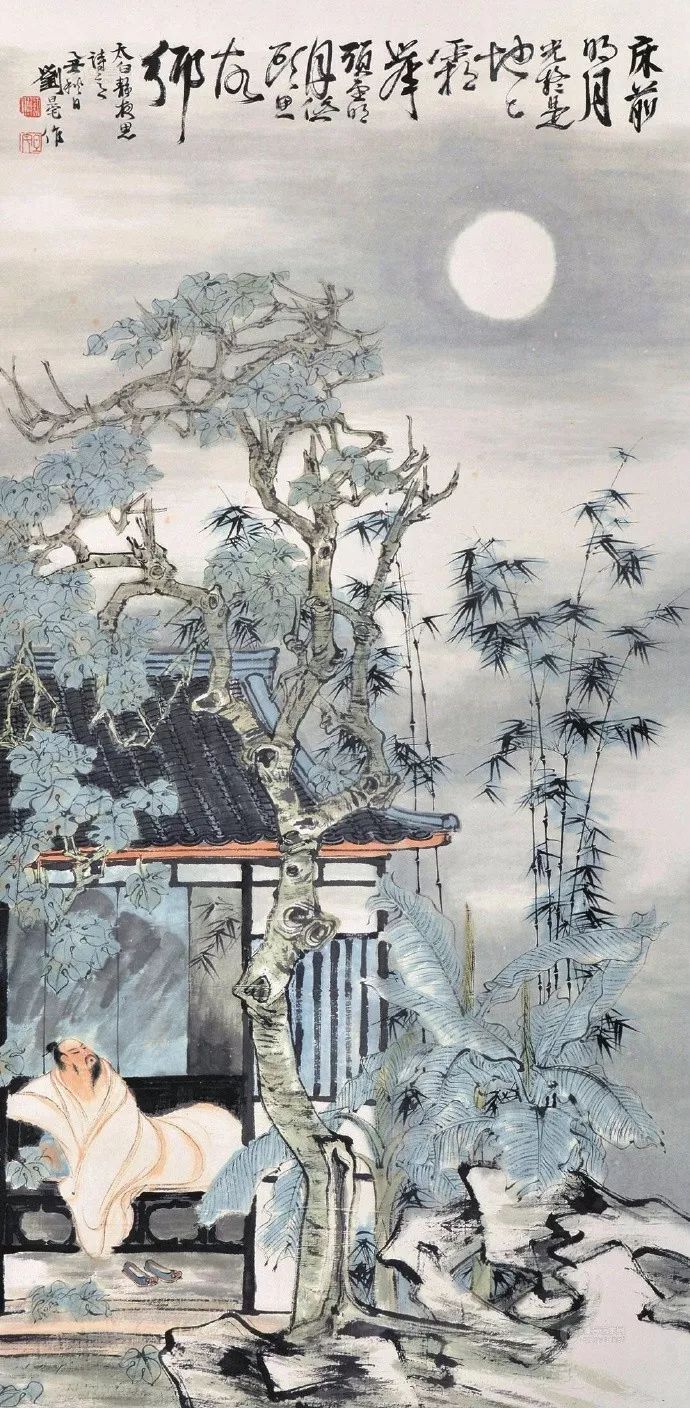 思君令人老岁月忽晚完整版,思君七绝诗大全