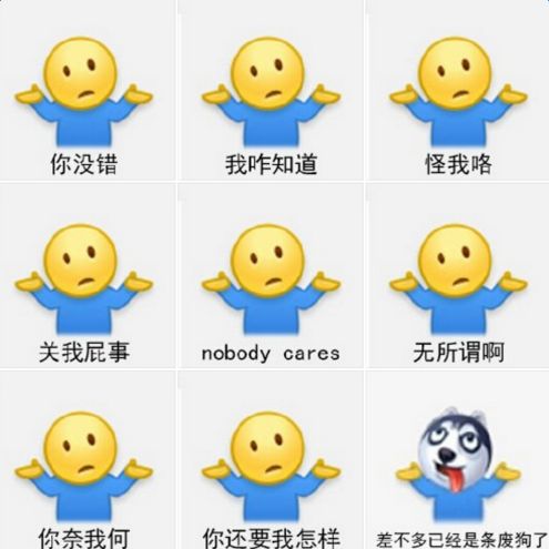 孕早期吃的保胎药陆陆续续见红,孕早期不见红是不是保胎成功了