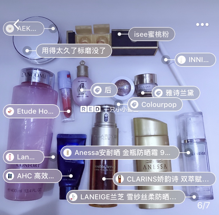 军训简单妆容,军训浓淡相宜的妆容