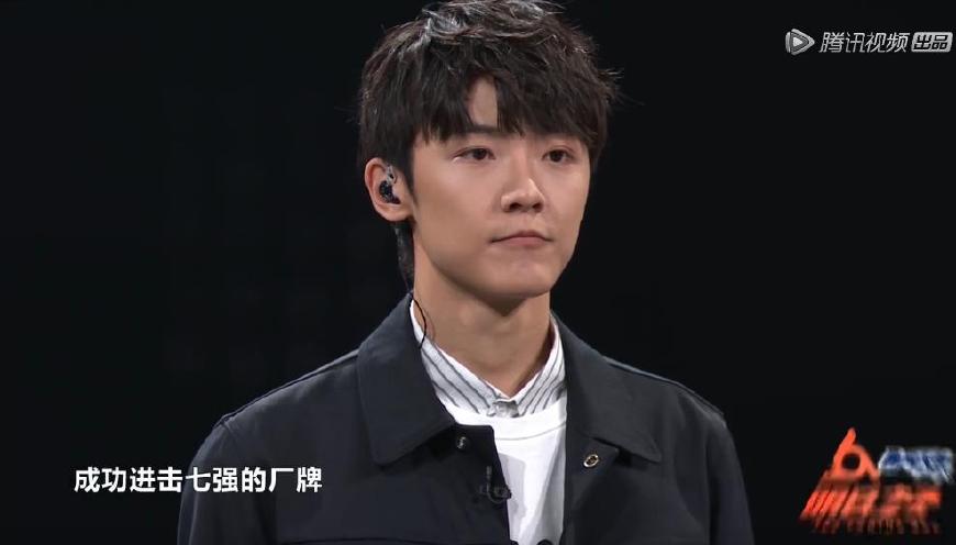 明日之子华晨宇田燚感受心跳,明日之子田燚华晨宇杨超越