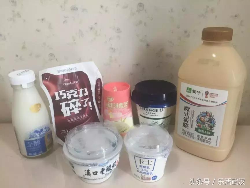 酸奶大测评,酸奶大瓶装评测