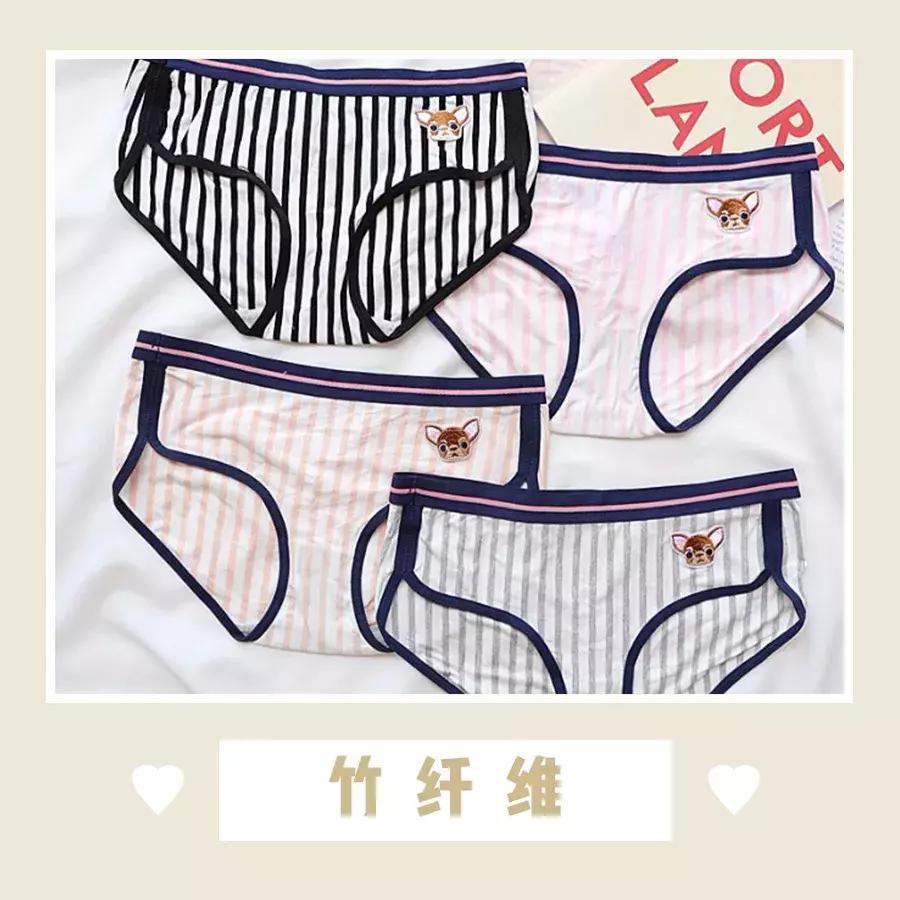 *处私**感染、臀部下垂……别再让你妈给你买*裤内**了!