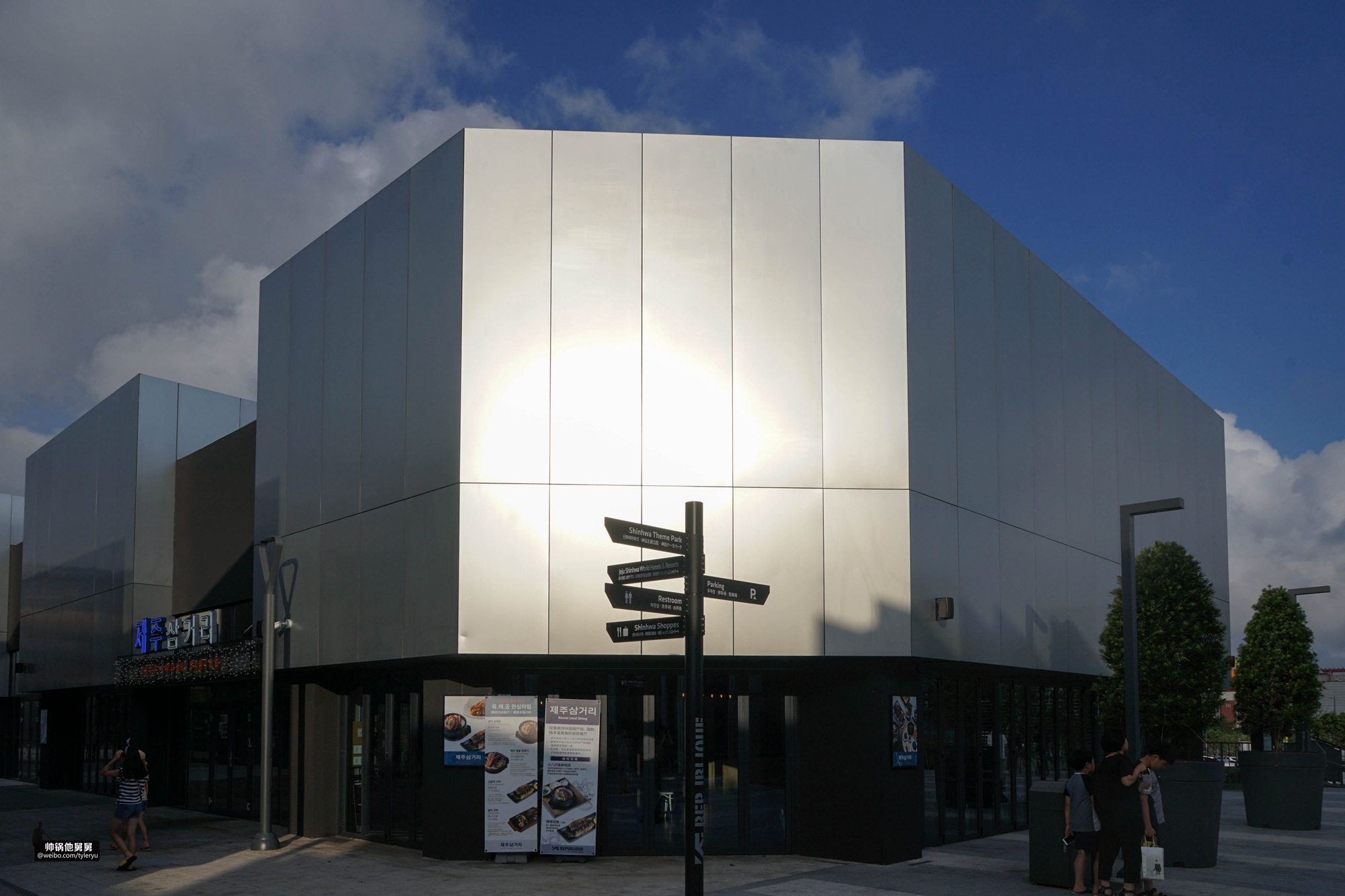 你想要的济州岛亲子游景点可能都在这一篇跨越2年的济州岛游记3