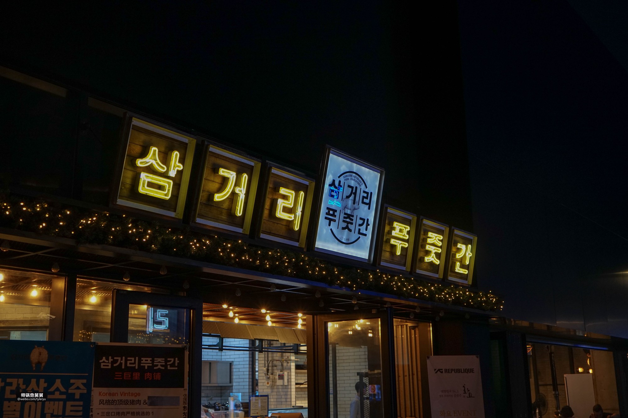 你想要的济州岛亲子游景点可能都在这一篇跨越2年的济州岛游记3