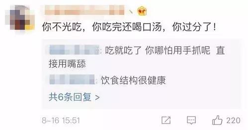 外卖小哥偷吃食物的视频,外卖小哥电梯偷吃