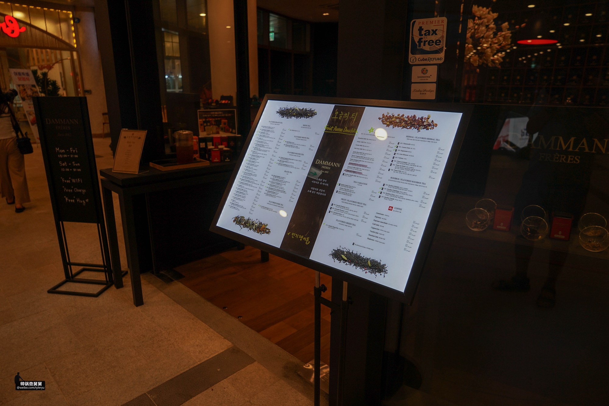 你想要的济州岛亲子游景点可能都在这一篇跨越2年的济州岛游记3