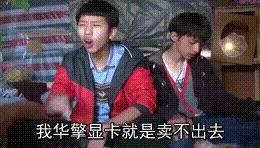 华擎新款显卡,华擎为什么进军显卡