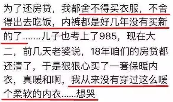 现在西平县适合买房吗,西平县未来5年的房子值得买吗