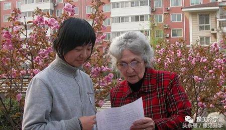 郑州外国语高中,郑州外国语学校国际班