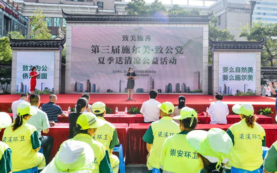 环卫工人慰问大礼包,送环卫工人清凉一夏礼包