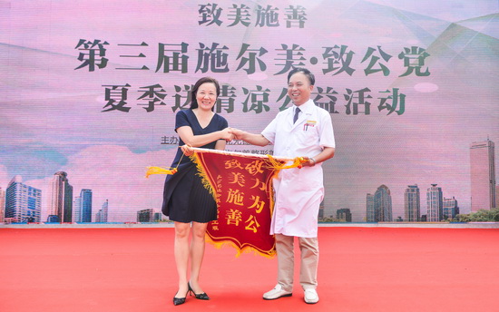 环卫工人慰问大礼包,送环卫工人清凉一夏礼包