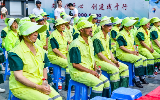 环卫工人慰问大礼包,送环卫工人清凉一夏礼包