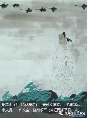 元代戏曲家马致远代表作,马致远元代戏曲家