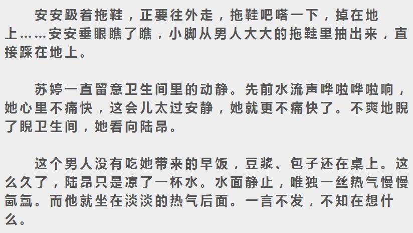 推荐的女撩男小说古代,撩女生小说推荐