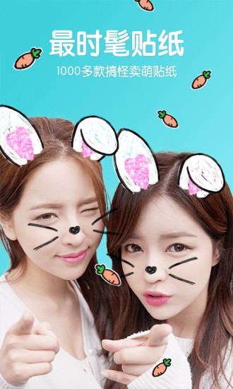 最好用的手机p图软件推荐,picsart美易照片编辑p图软件