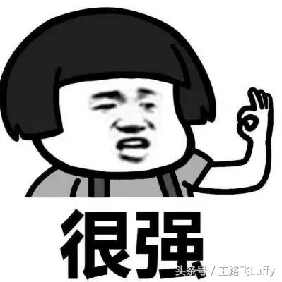 第一扳手俊哲迪迪,抖音第一大扳手俊哲迪迪