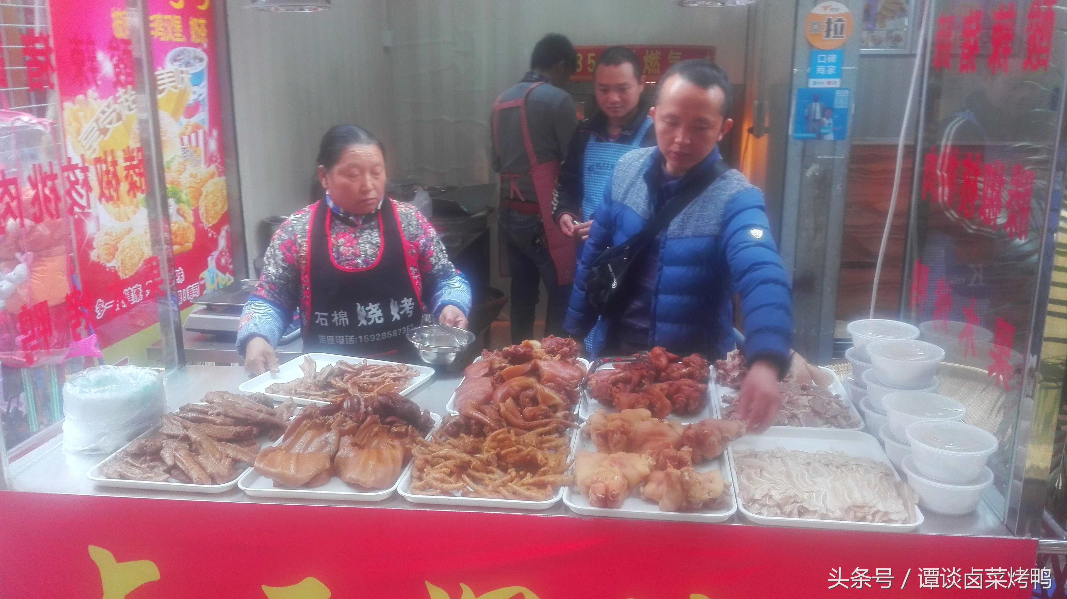 谭谈的餐饮江湖之三，餐饮行业的无间道