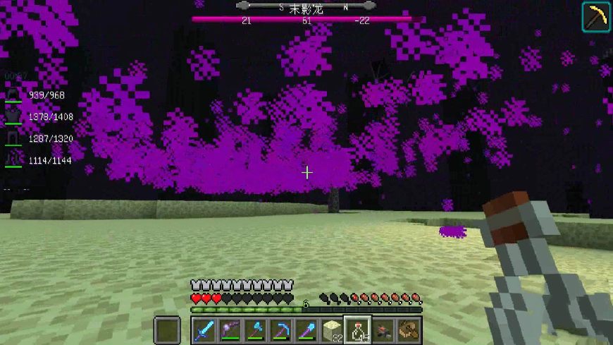 我的世界mc第15期,我的世界获得龙息的主要教程