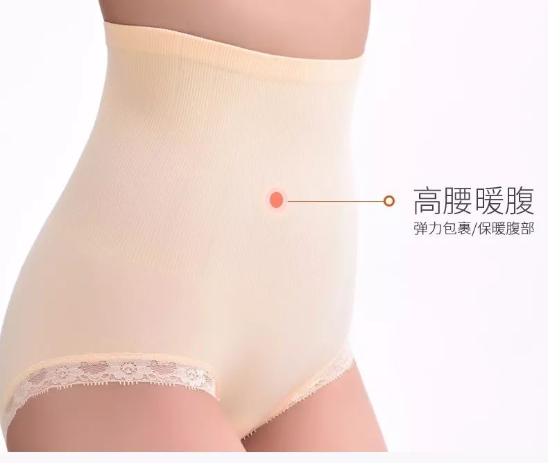 一秒变小蛮腰的衣服,秒变小蛮腰零基础