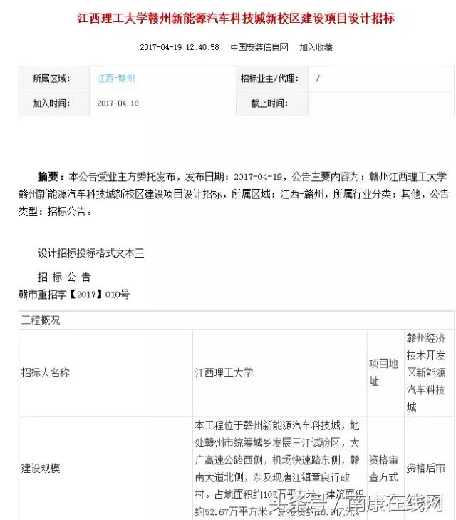 千年古镇魅力唐江,赣州唐江千年古镇