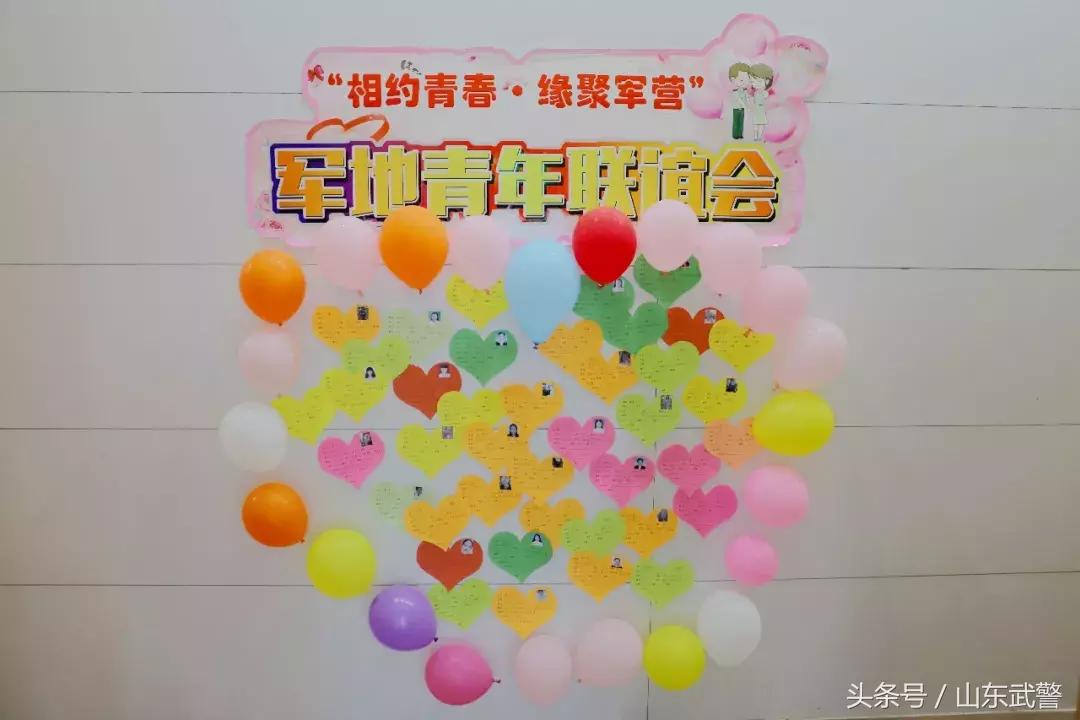 七夕前夕终于等到你的图片,七夕特刊守护最长情的告白