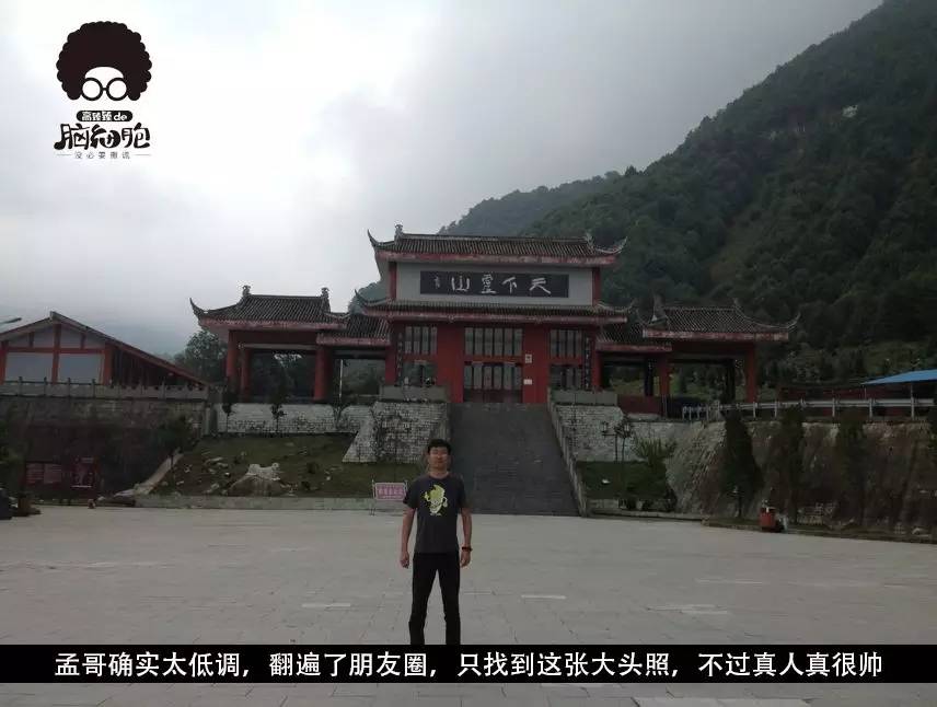 创业找不到挣钱商机？10个案例帮你解决灵感问题