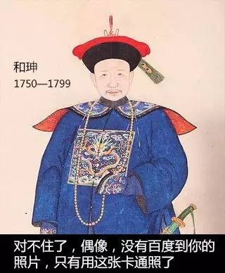 创业找不到挣钱商机？10个案例帮你解决灵感问题