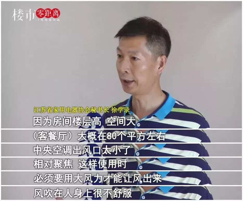 河西中豪宅开盘时间,河西中新楼盘最新消息