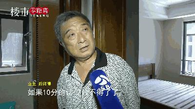 河西中豪宅开盘时间,河西中新楼盘最新消息