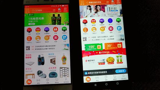 诺基亚x5手机性价比,诺基亚x5究竟怎么样