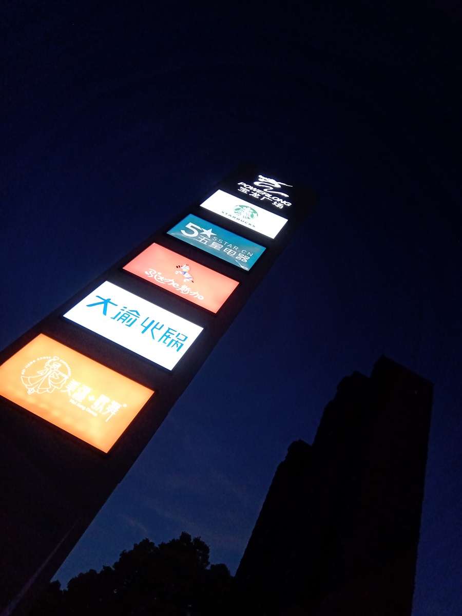 诺基亚x5手机性价比,诺基亚x5究竟怎么样