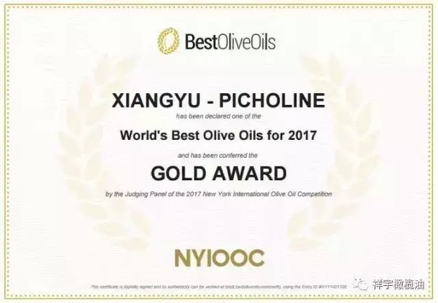 今生广种橄榄树,来世还做陇南人!