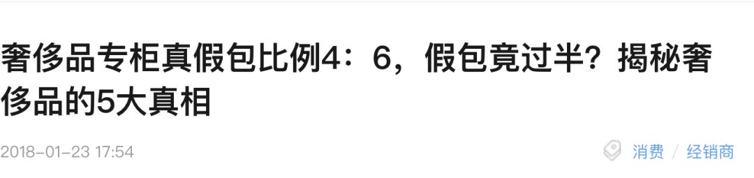 lvcoach双肩包,lvcoach