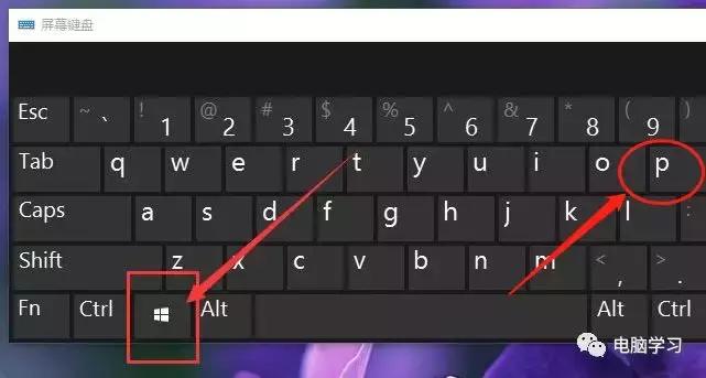 键盘的f1-f12快捷键怎么用不起,键盘常用快捷键一览表