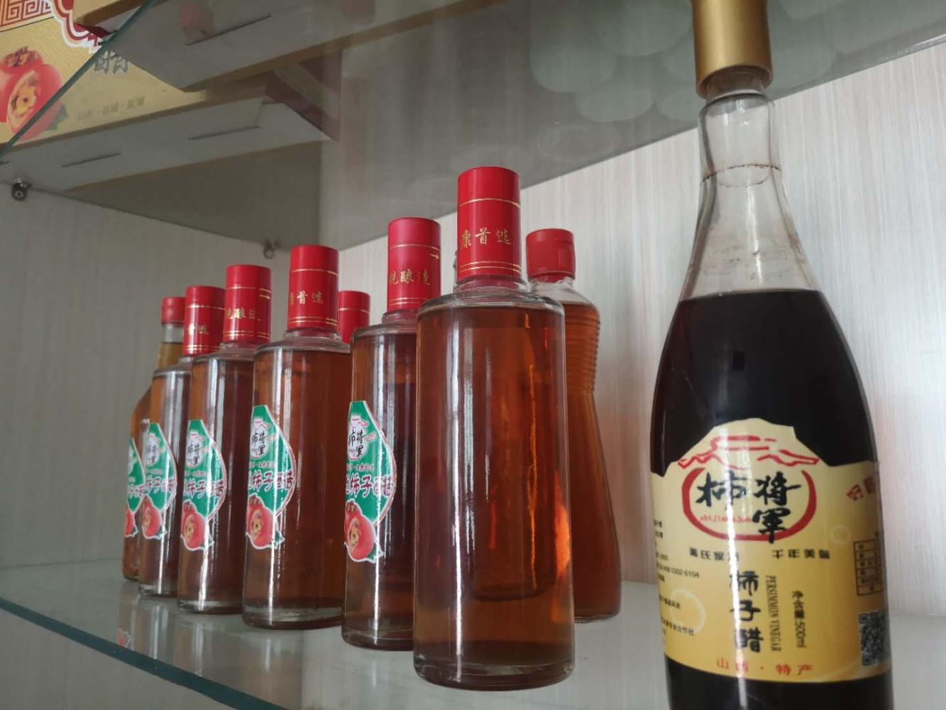 山西运城盐湖区凡淇专业合作社：小柿子作出大产业