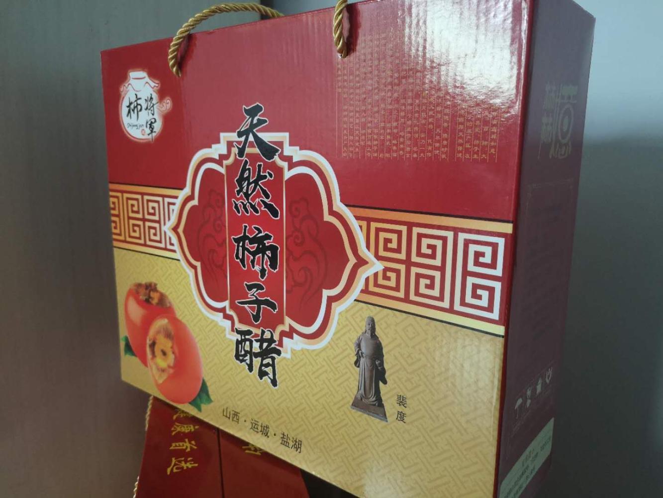 山西运城盐湖区凡淇专业合作社：小柿子作出大产业