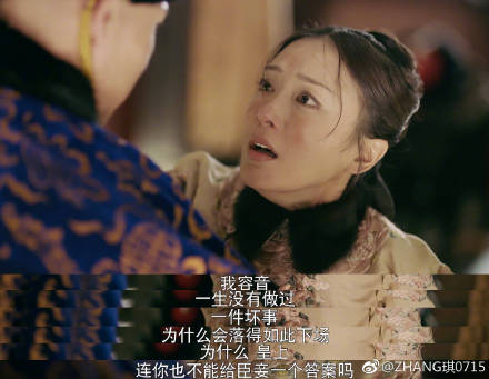 秦岚白月光脸照片,秦岚现在的长相