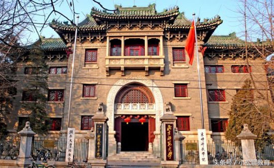 台湾网友:为何我们的辅仁大学在大陆名气很大?提问引人深思